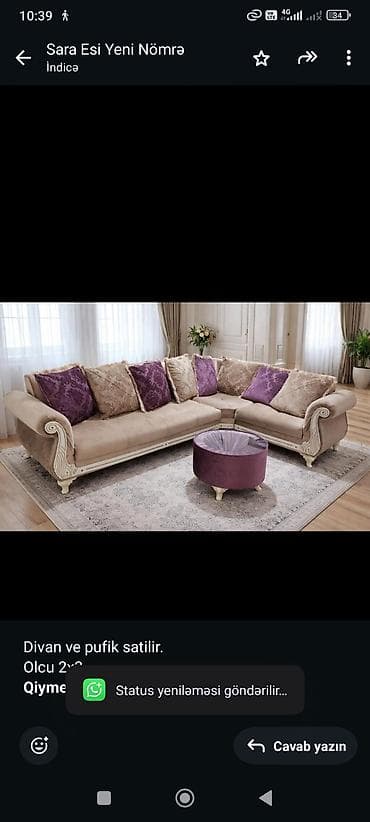 Künc divan, Açılmayan, Bazasız