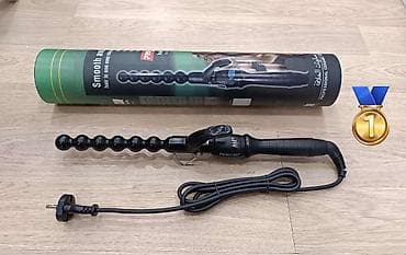 Saç buran maşa 500 - 500 °C, Yeni, Pulsuz çatdırılma