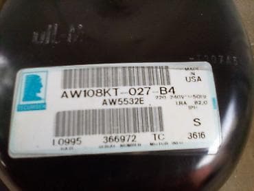 Tecumseh soyuducu kompressoru – Model AWG5532EVA - Brend: Tecumseh — 5