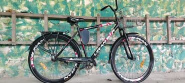 işlənmiş velosibet: Şəhər velosipedi 28" — 1