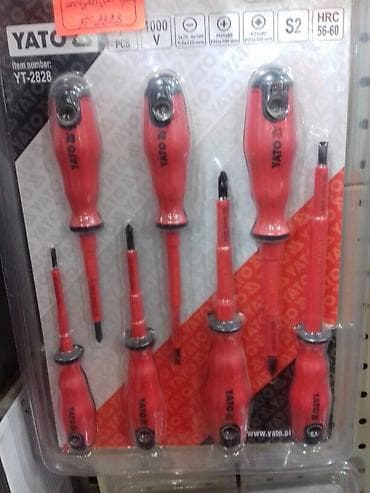 Atverka naboru izalyasiya 7psn polşa istehsalı 43man telefon nömrəsi