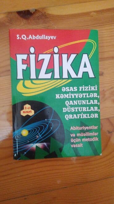 3 cü sinif ingilis dili lüğət: Təklif olunan dərsliklər arasında müxtəlif fənlər üzrə, o cümlədən — 9