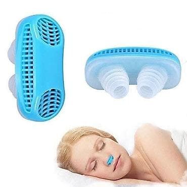 Fen Yeni, Pulsuz çatdırılma