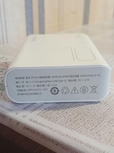 tank x: ROMOSS 10 seriyalı powerbank Xüsusiyyətlər: - Ağıllı enerji bankı, ağ — 5