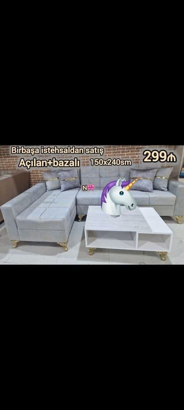 вешалка для одежды стоячая: Новый, Прямой шкаф, Шкаф-вешалка — 1