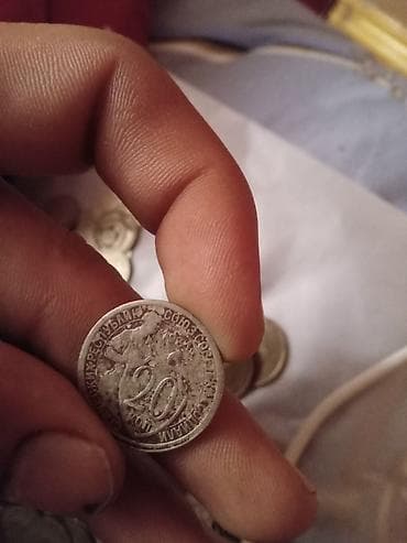 Велоаксессуары: Гяпик, 1900 год — 6