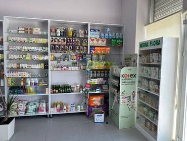 nerimanov icare obyekt: Aptek içindekilerle icareye verilik çox işlek bir yerde yerleşir esas — 20