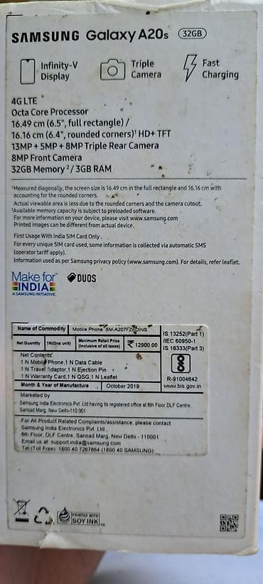Samsung Galaxy A20s, 32 ГБ, цвет - Черный, Две SIM карты — 2