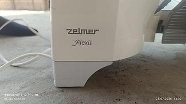 yemek bisiren: Zelmer elektrik dilimləyici - Məişət üçün elektriklə işləyən — 6
