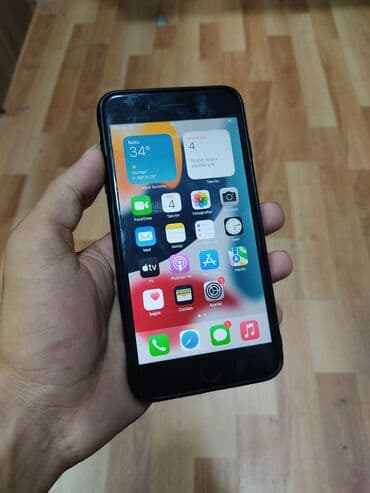 IPhone 7 Plus, 128 ГБ, Черный, Отпечаток пальца — 1