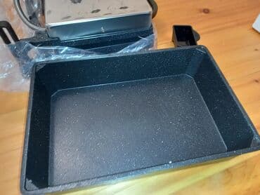 lavas bisiren aparat: Yeni — 2