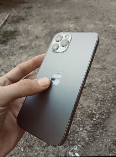 en ucuz iphone 11 pro: IPhone 12 Pro, 128 GB, Space Gray, Zəmanət, Simsiz şarj, Face ID — 2