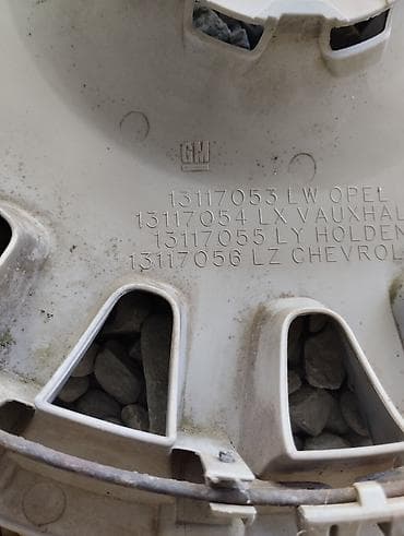 opel yanacaq nasosu: Məhsul: Orijinal GM təkər örtükləri (hubcap) – 4 ədəd dəst — 2