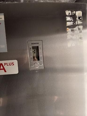 isdemis xaladenik: 2 qapılı Siemens Soyuducu Satılır, rəng - Gümüşü — 2