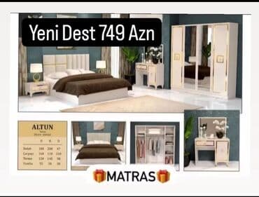 садовая мебель пластиковая: Двуспальная кровать, Комод, Шкаф, 2 тумбы, Россия, Новый — 1