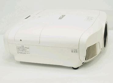 smart android box: İşlənmiş Stasionar Proyektor Epson, Ünvandan götürmə — 5