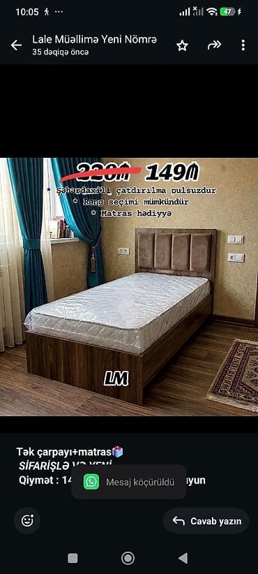 *Tək çarpayı+matras🎁* _*SİFARİŞLƏ VƏ YENİ*_ *Qiymət  — 1