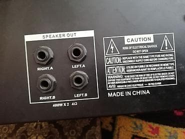 Звуковое оборудование: MEX MX-3610 USB mikser-pult - 10 kanallı mikser (6 mono mik/line + 2 — 5