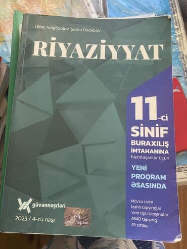 riyaziyyat 2ci hissə test toplusu pdf: Riyaziyyat Testlər 11-ci sinif, DİM, 2-ci hissə — 4