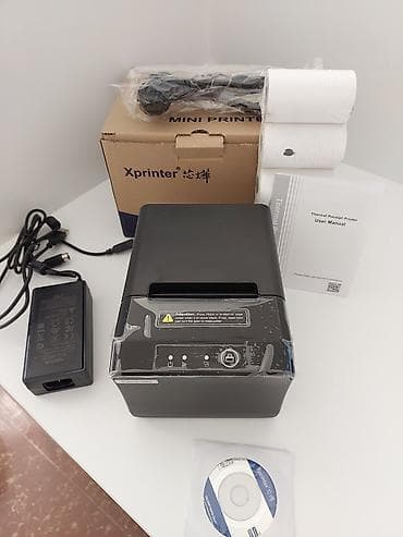 4 1 kitab pdf pulsuz: Yenidir hec islenmiyib x printer cek kagizlarida yaninda verilir — 1