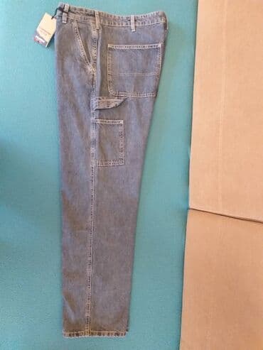 cins gödəkçə: Cins şalvar, PULL&BEAR — 4