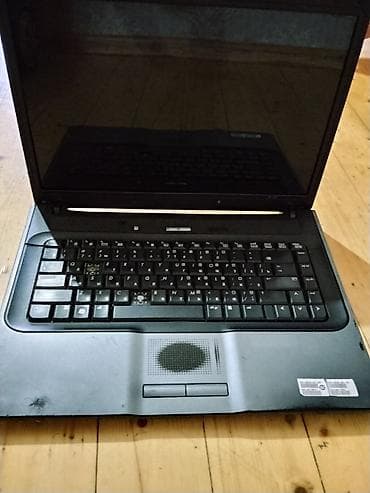 trust ice notebook: Zapcast kimi satılır Aşaği qiyməti olacaq — 1