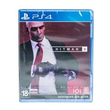диск: Ps4 hitman 2 — 1