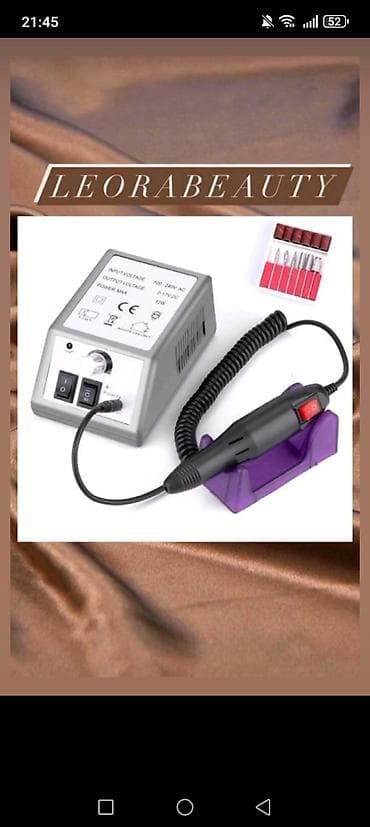 mini generator: Peşəkar dırnaq frezi seti – LEORABEAUTY Məhsul tərkibi: - Güc bloku — 1