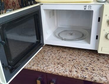 İçki texnikası: Mikrodalğalı soba Bosch, Ayrıca dayanan, Mikrodalğalar ilə, rəng - Bej, İşlənmiş — 2