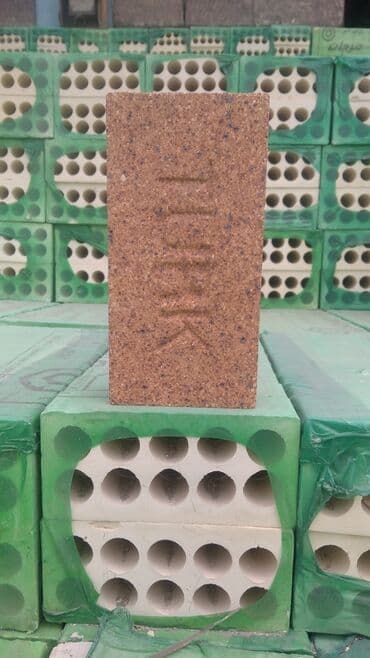 Oda davamlı, 1300 istilik dərəcəyə dözümlü keyfiyyət sertifikatli lalafo.az -da Oda davamlı, 1300 istilik dərəcəyə dözümlü keyfiyyət sertifikatli