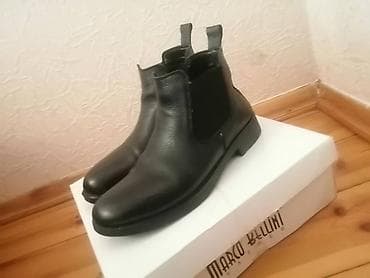 sari batinka: Bir neçə dəfə geyinilmiş təbii dəri ayaqqabı. Ölçüsü ayağa böyük — 2