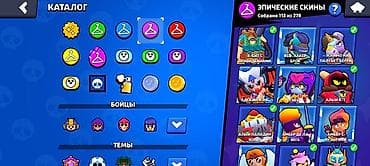 Brawl Stars oyun hesabı - Klan adı: want to relax - Nick: Zenitsu — 5