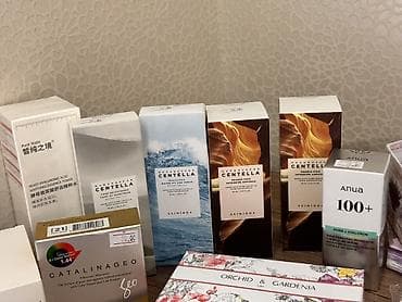 Şəxsi əşyalar: Kosmetik dəst, >10 məhsul — 1