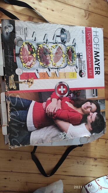 unique qazan desti: Hoffman qazan desti. Yenidir karopkadadi islenmeyib — 2