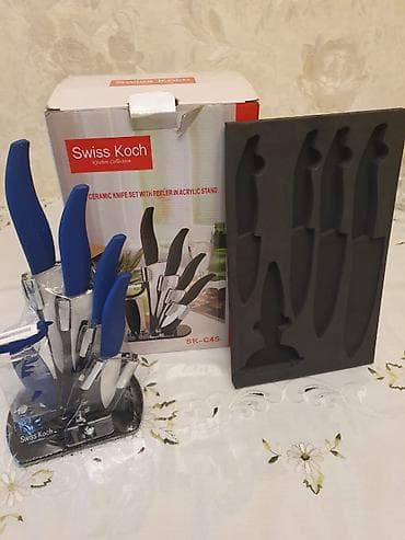 nerdivan modelleri: Swiss Koch Kitchen Collection – Keramik bıçaq dəsti Məhsul təsviri: - — 2