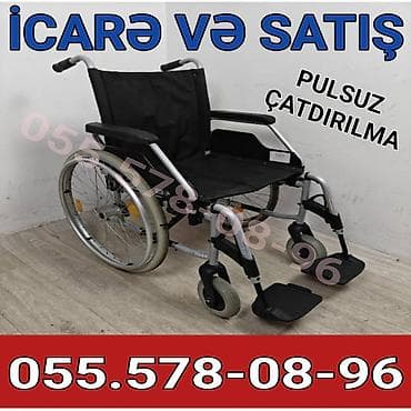 Маски медицинские: İcarə və satış üçün əlil arabası - Tip: Manuel təkərli arabası - — 1