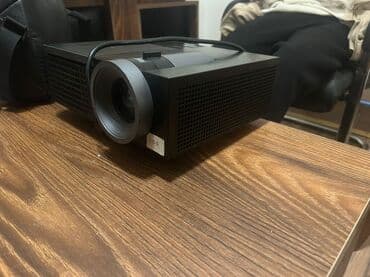 nur line: İşlənmiş Stasionar Proyektor — 2