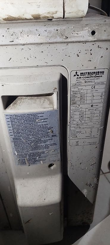 Kondisionerlər: Mitsubishi Heavy Industries split kondisioner dəsti Mitsubishi — 4