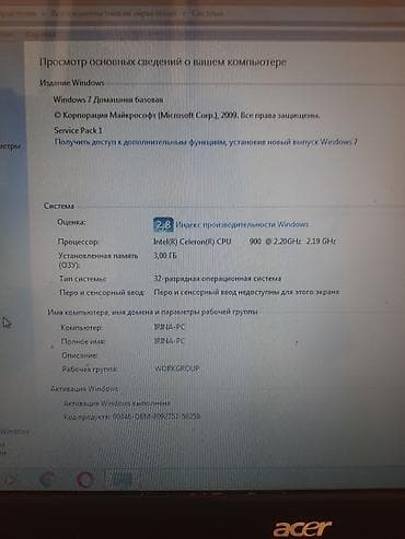 Acer: Acer noutbuk – gündəlik istifadə və ofis işləri üçün Texniki — 2