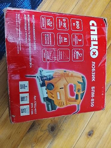 Payalniklər, lehim aparatları: Alət dəsti – elektrik və ölçü alətləri 1) Einhell TGIW 20 E L zərbəli — 3