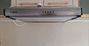 Aspiratorlar: Aspirator Bosch, rəng - Boz — 1