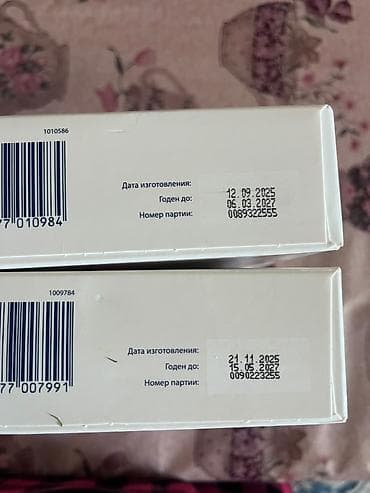 evalar vitamin c: Kabrita kawalarl tecili satllr tezedi acllmaylb aldlx uwax yemedi 2027 — 2
