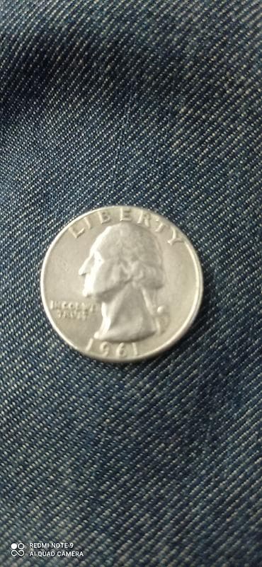 Музыкальные инструменты: 1961 год, Серебро — 1