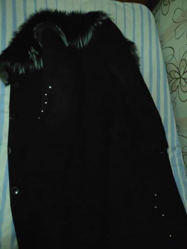 helix original капсула цена в оше: Женская дубленка Продается Б/У женская дубленка в хорошем состоянии - — 2