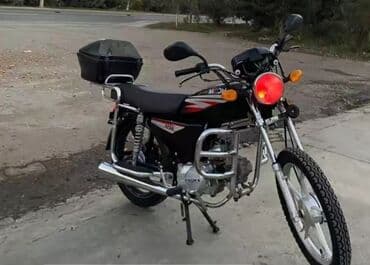 moped aksesuarları: Moon brand 50 sm3 — 1