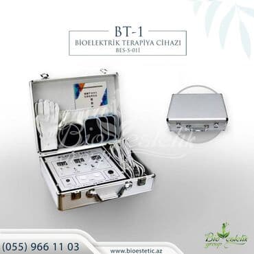 kosmetoloji avadanlıq: Bi̇ocərəyanli mi̇o əlcək (bes-s-01i̇) bu aparat fohow - ənənəvi şərq — 1