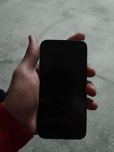 still cool android: Salam Alekum 128 yaddaş 77 pil sırf zavod telefonda cızığ deyilən şey — 4