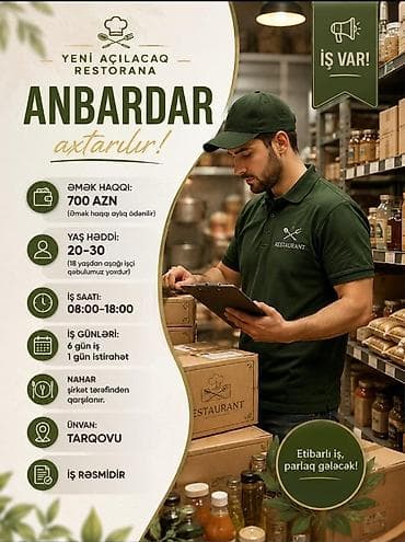 anbar lsi: Anbardar tələb olunur, 18-29 yaş, Aylıq ödəniş — 1