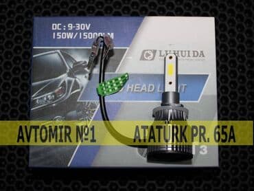 Lampalar: T7 led 881 🚙🚒 ünvana və bölgələrə ödənişli çatdırılma 💳birkart və — 1