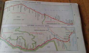atlas koynekler: Продаю разные книги. Книга "Краткий автомобильный справочник" Москва — 27